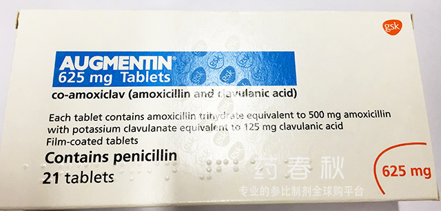 augmentin