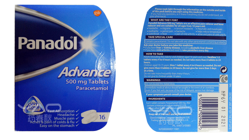 Panadol-Advance-Tablets-(对乙酰氨基酚片)-详情图.png