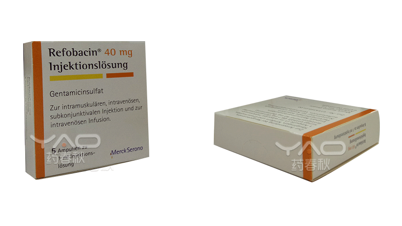 Refobacin-40.png