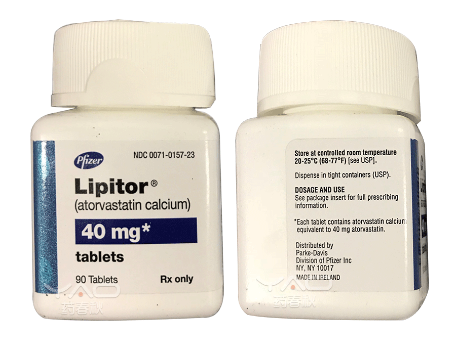 Lipitor-详情图-1.png