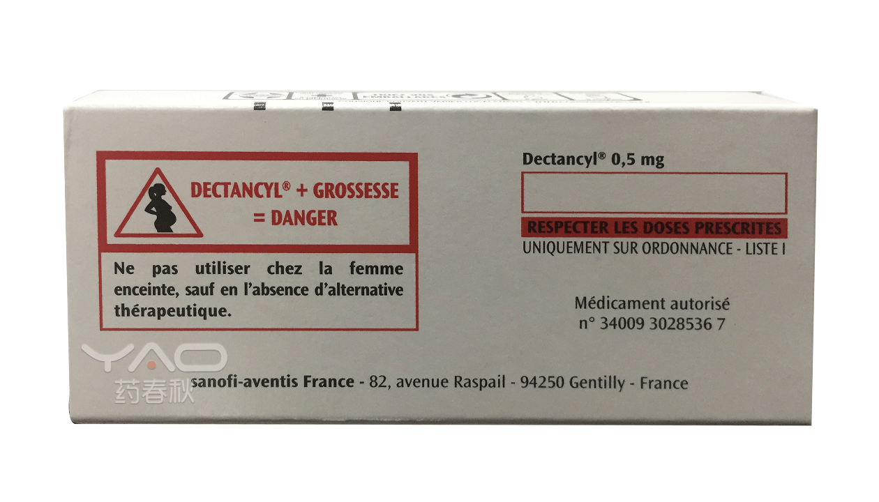 DECTANCYL-1.png
