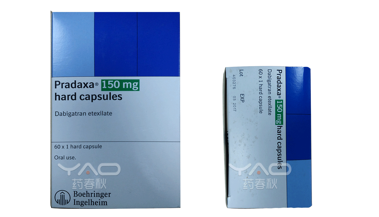 Pradaxa-3.png