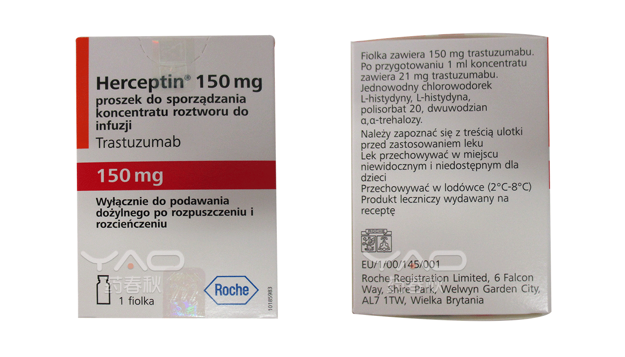 Herceptin-详情图.png