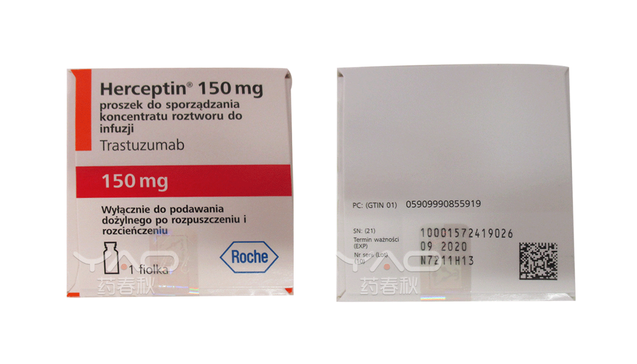 Herceptin-详情图-2.png