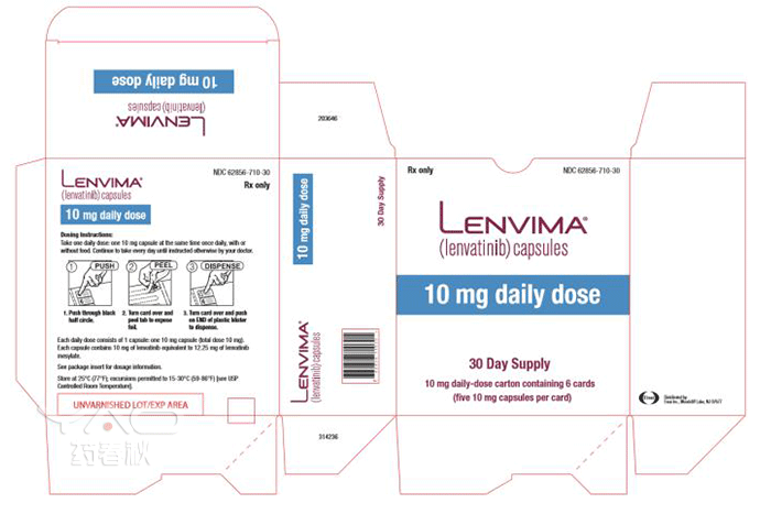 Lenvima-10.png