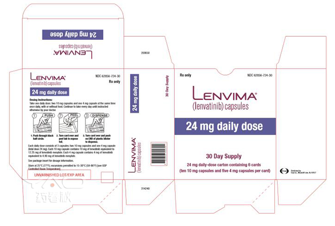 Lenvima-24.jpg