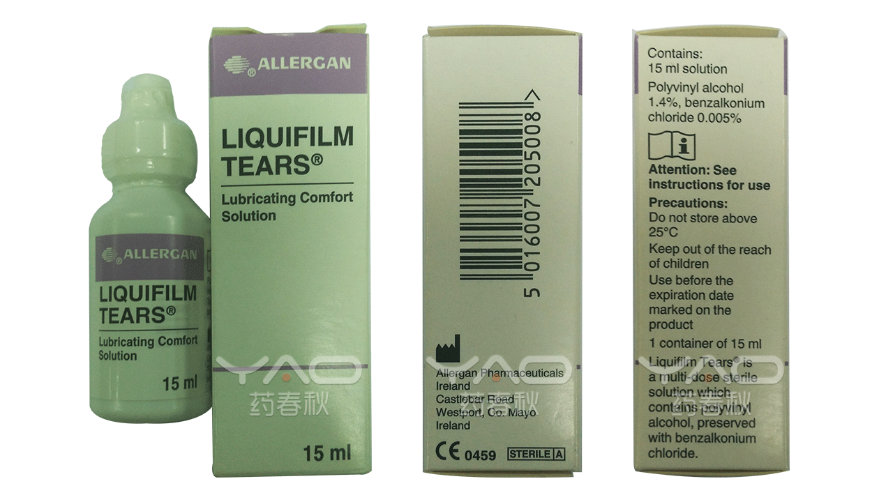 Liquifilm-Tears-详情图.png