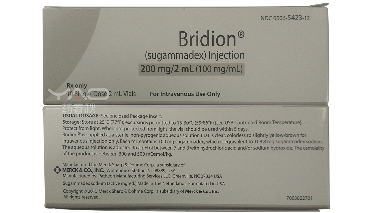 Bridion-3.png