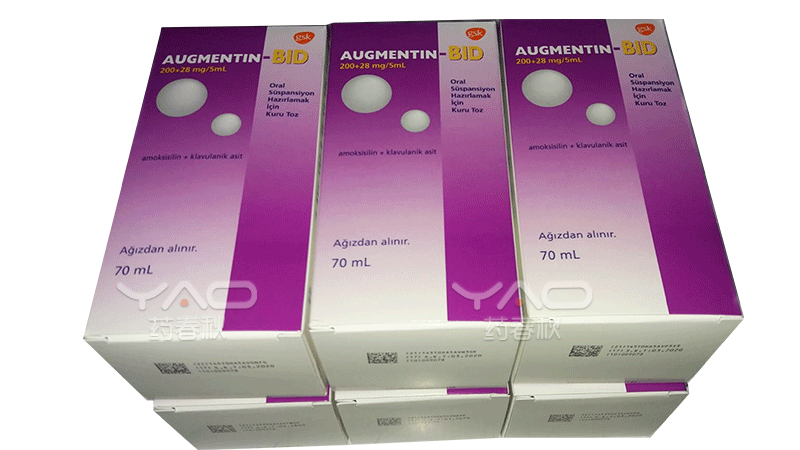 Augmentin-BID-详情图-1.png