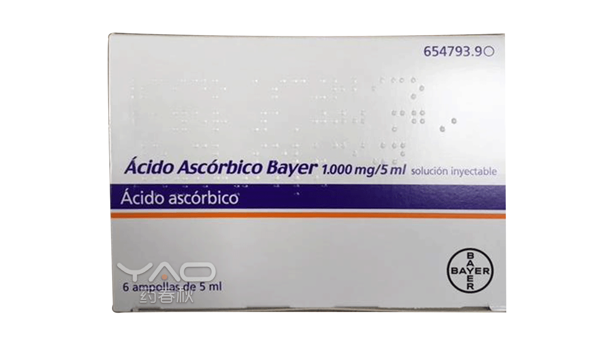 ACIDO-ASCORBICO.png