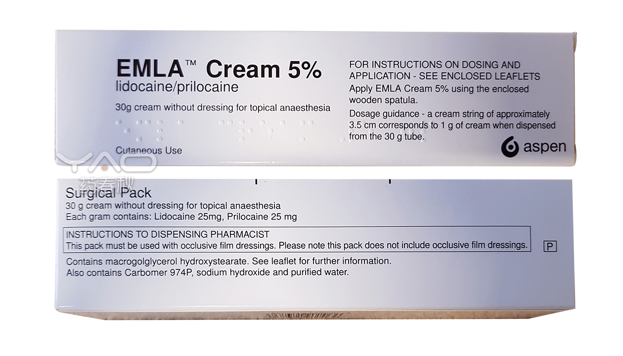 EMLA-2.png