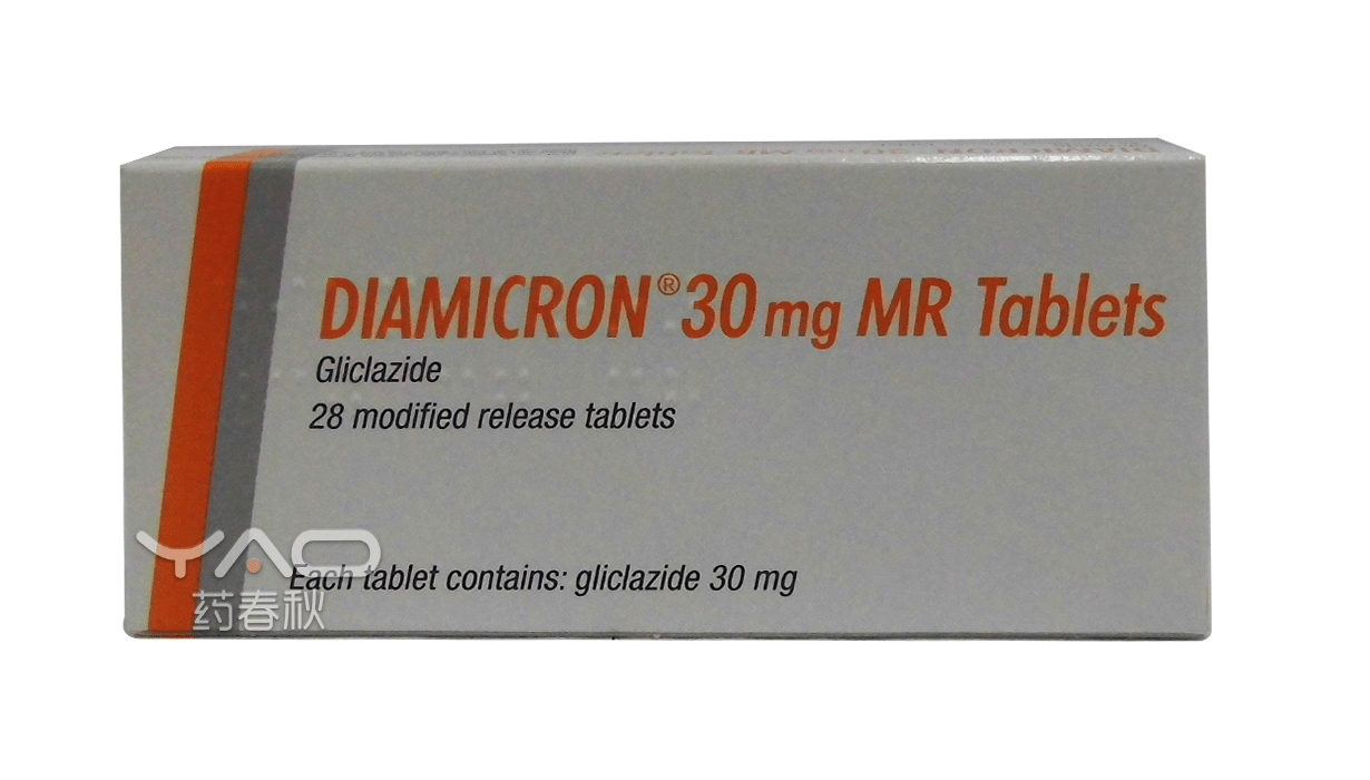 Diamicron.png