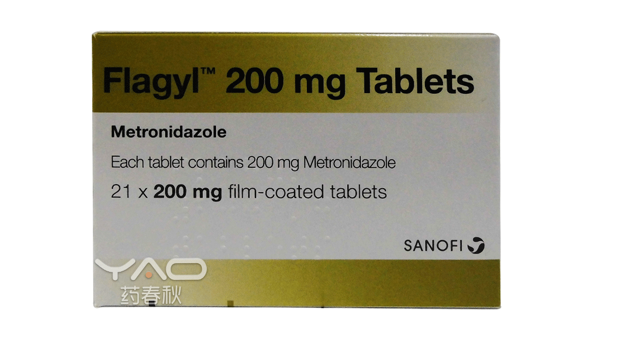 FLAGYL-(甲硝唑片).png