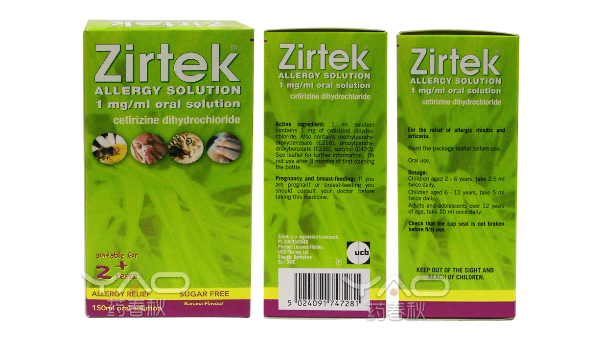 Zirtek-3.png