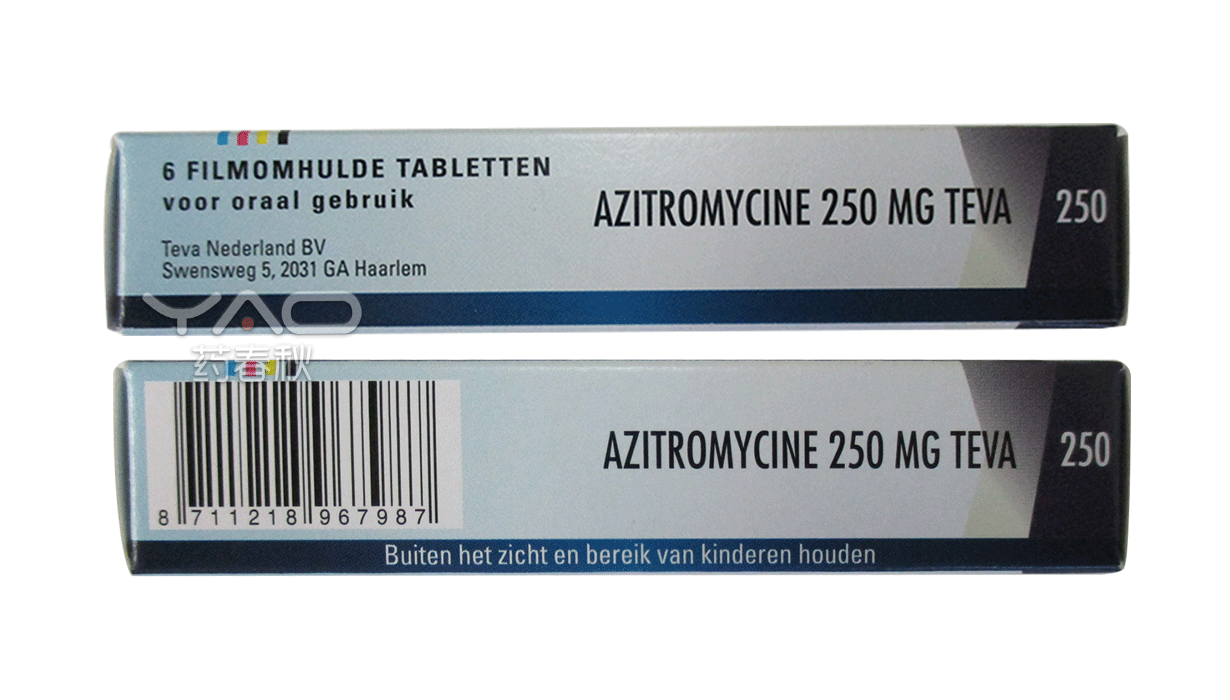 Azithromycin-2.png