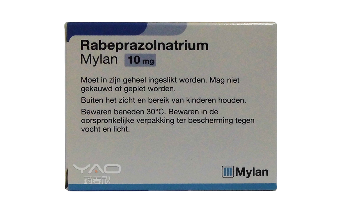 Rabeprazolnatrium-Mylan-1.jpg