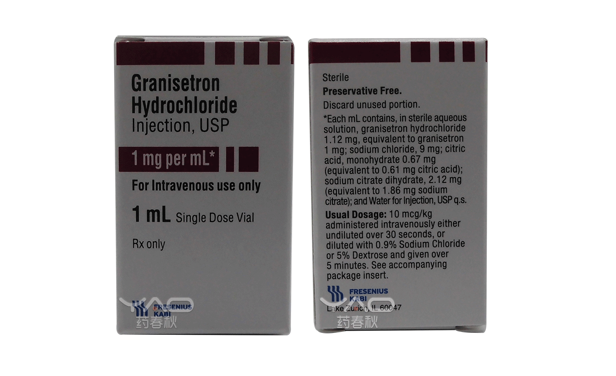GRANISETRON-HYDROCHLORIDE.png