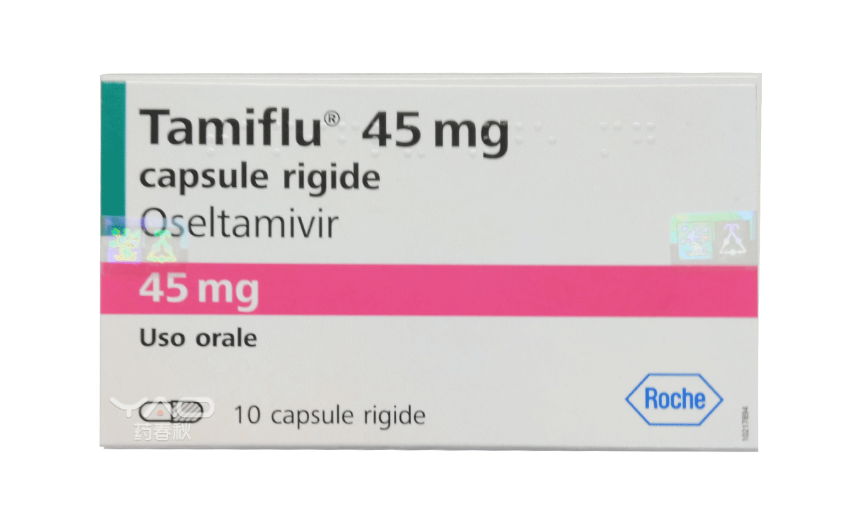 TAMIFLU-CAPSULE-45.png