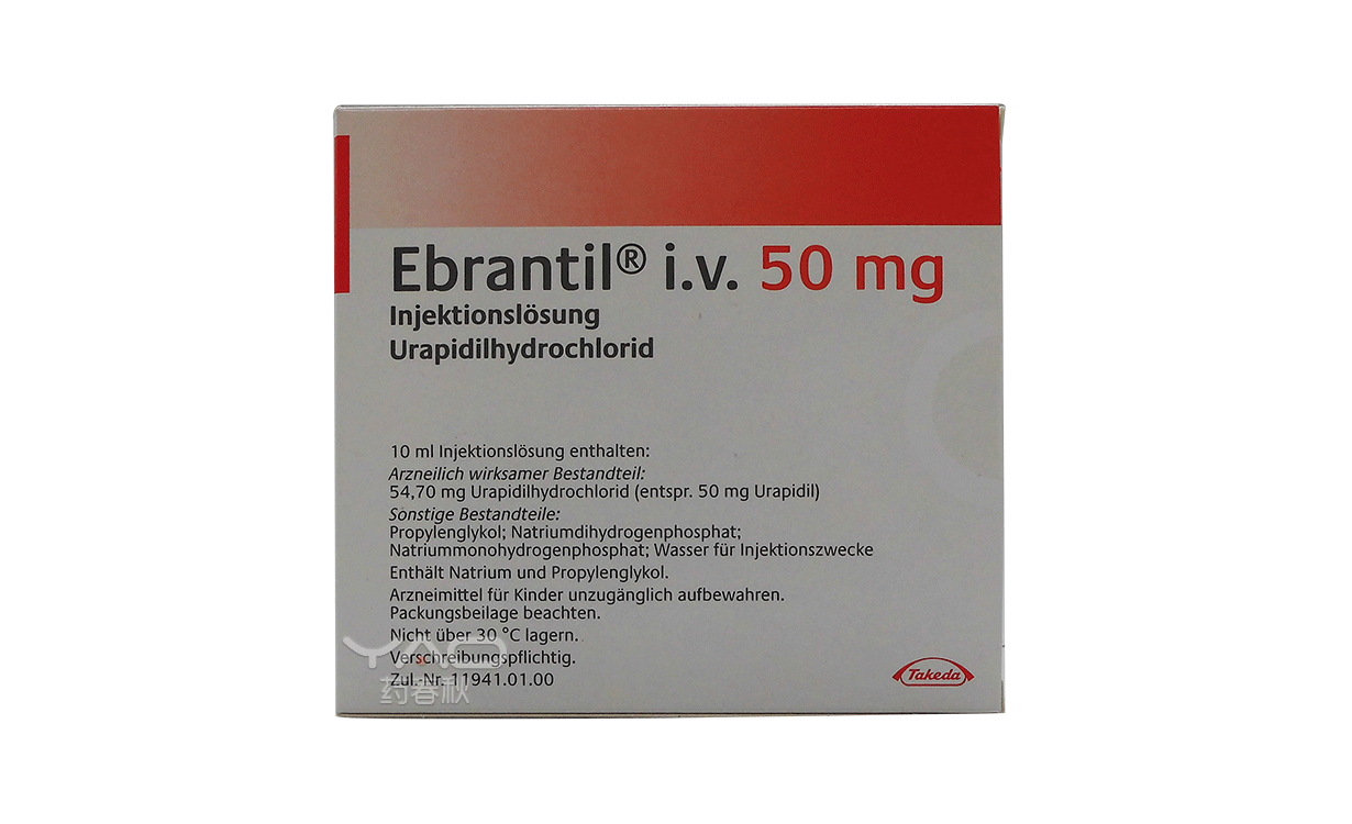 EBRANTIL-1.png