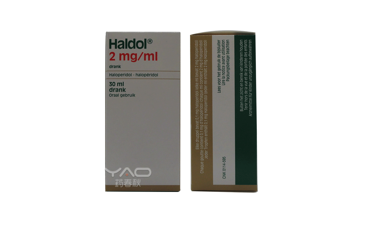 HALDOL-1.png