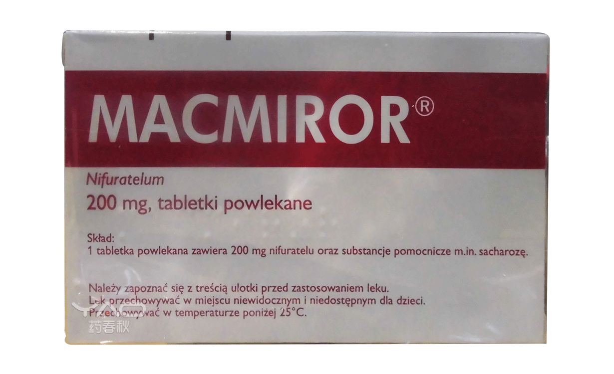 Macmiror-1.png