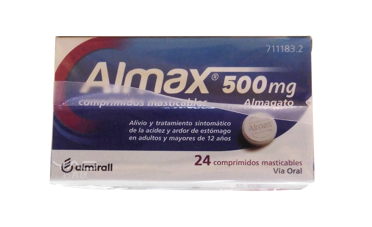 Almax.png