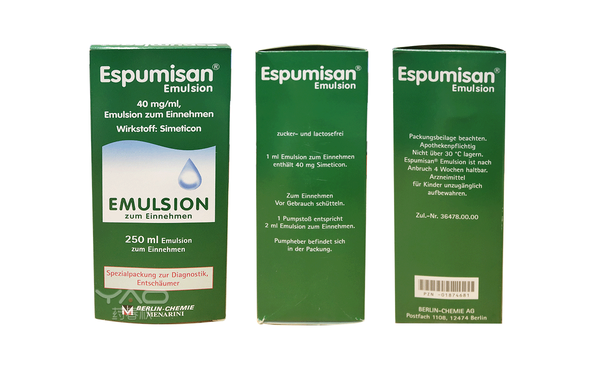 ESPUMISAN-1.png