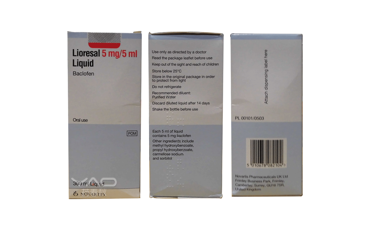 Lioresal-Oral-Solution.png
