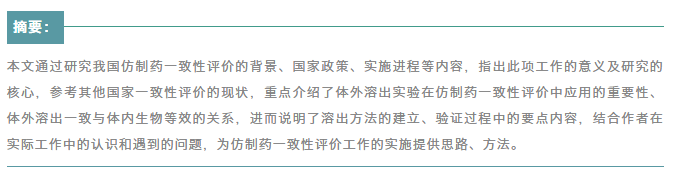 1646971187120794.png image.png