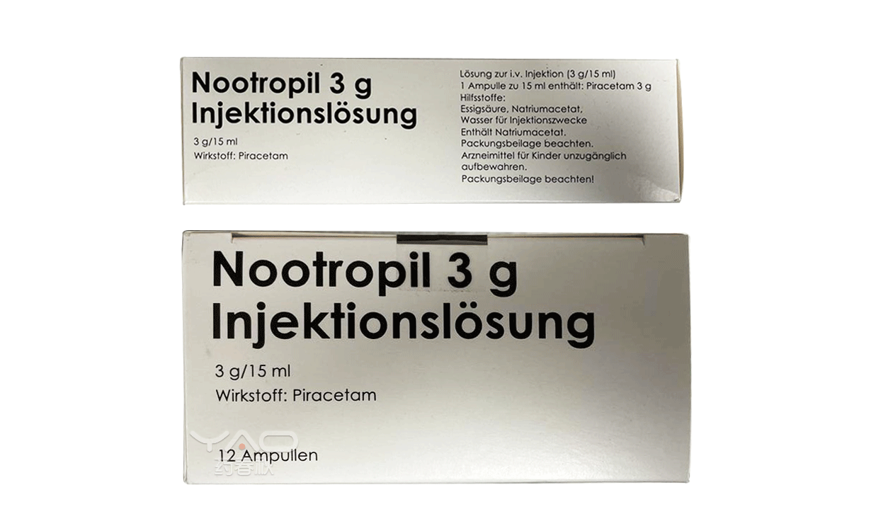 Nootrop-1.png