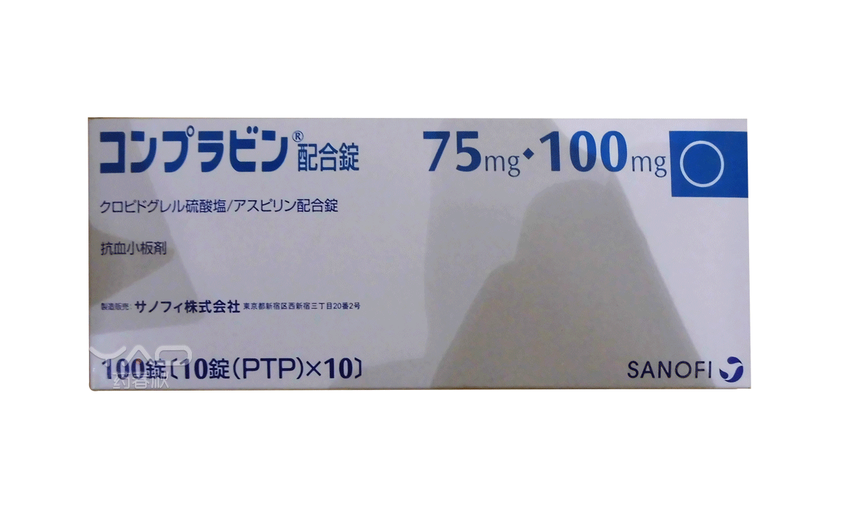 COMPLAVIN-TABLET-1.png