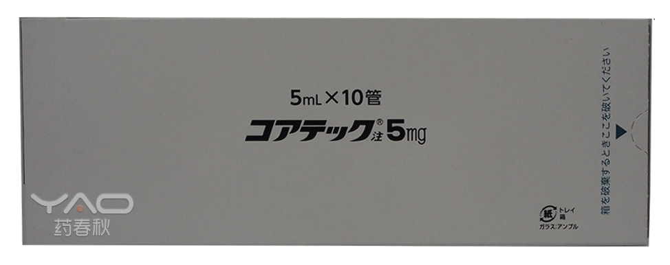 Coretec-1.png