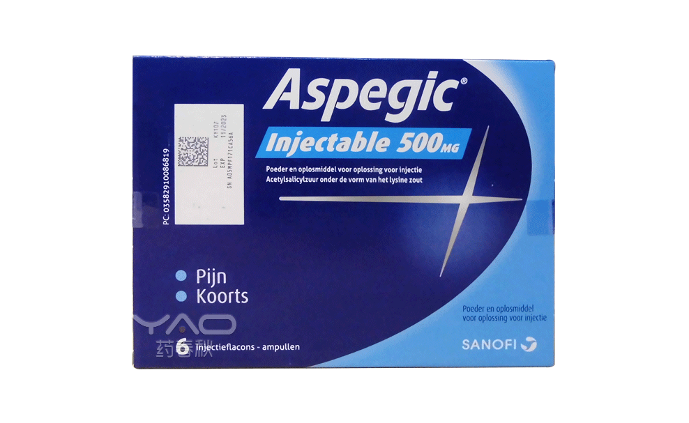 ASPEGIC-1.png