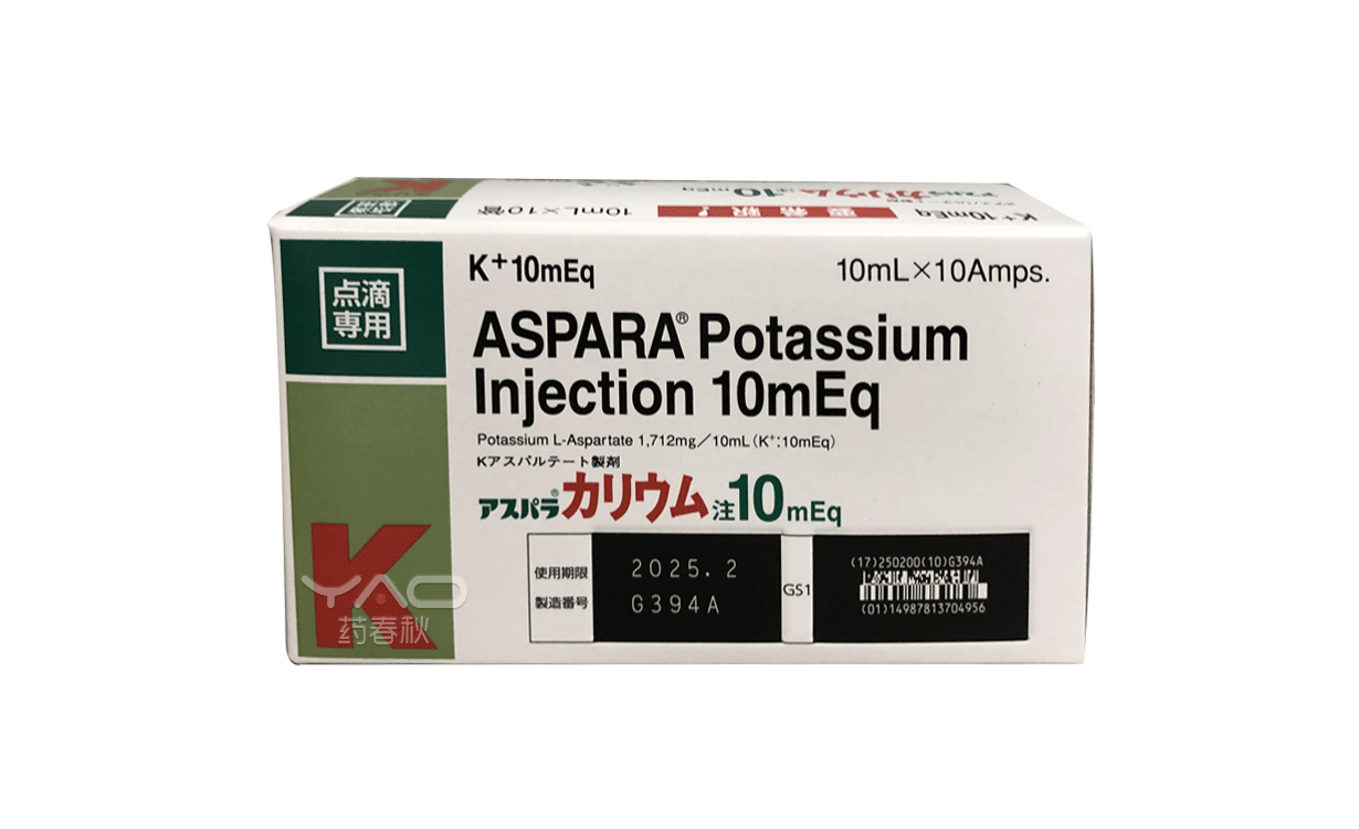 Aspara-1.png
