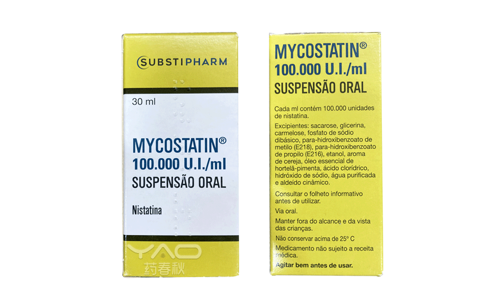Mycostatin-1.png
