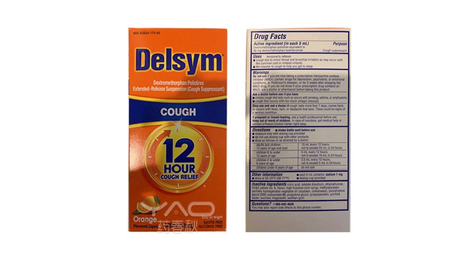 DELSYM-1.png