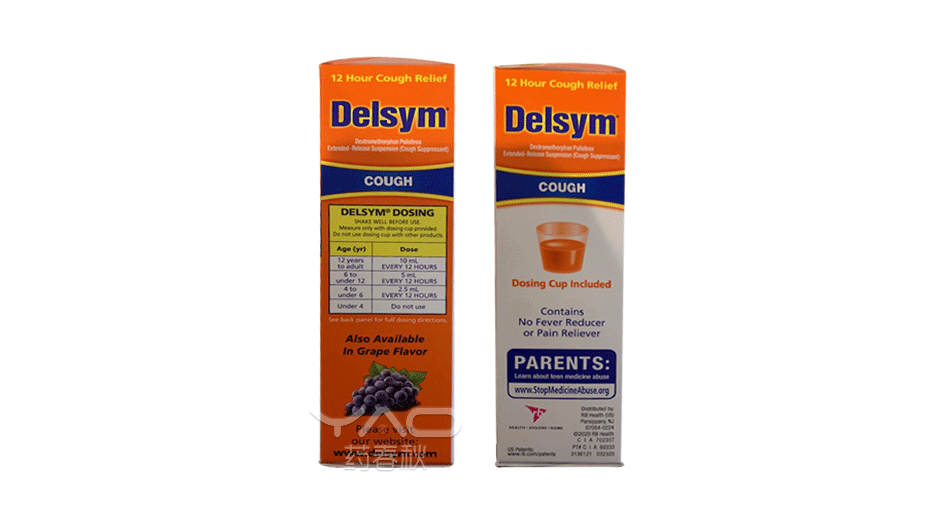 DELSYM-2.png