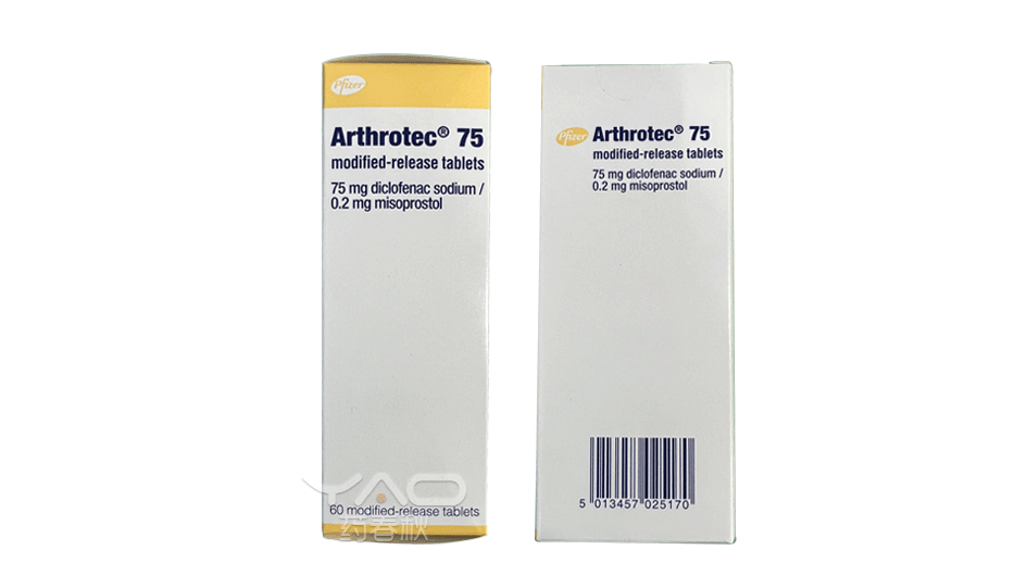 ARTHROTEC-2.png