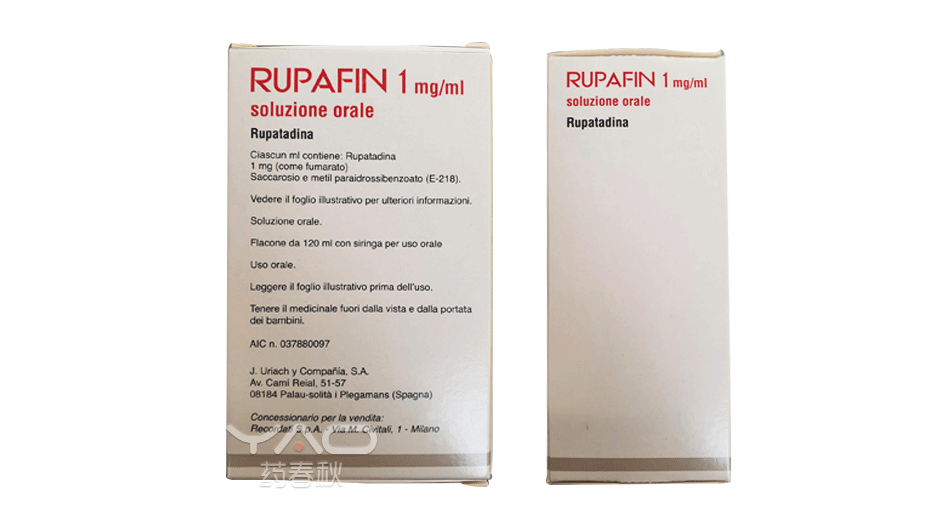 Rupafin-3.png