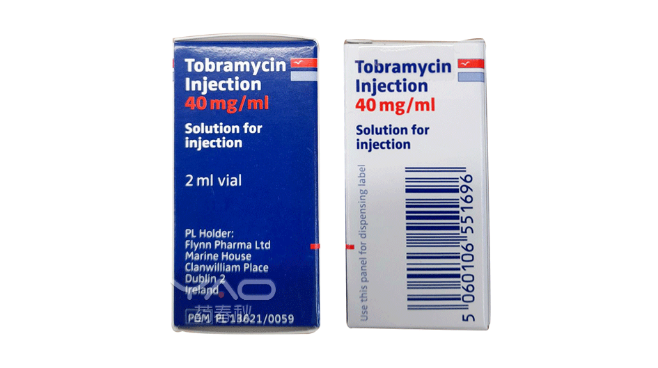 TOBRAMYCIN-2.png
