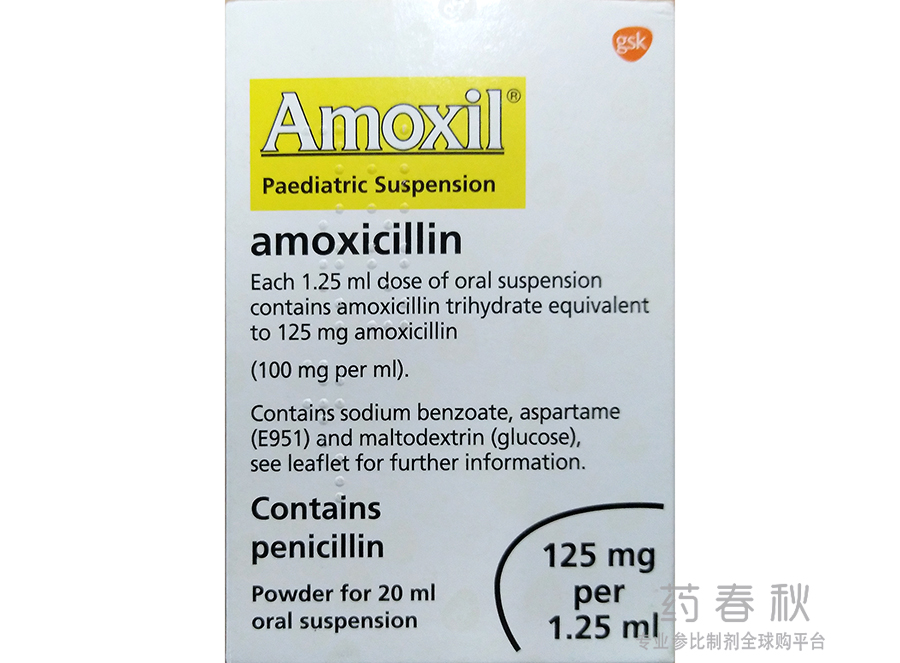 Amoxil paediatric suspension