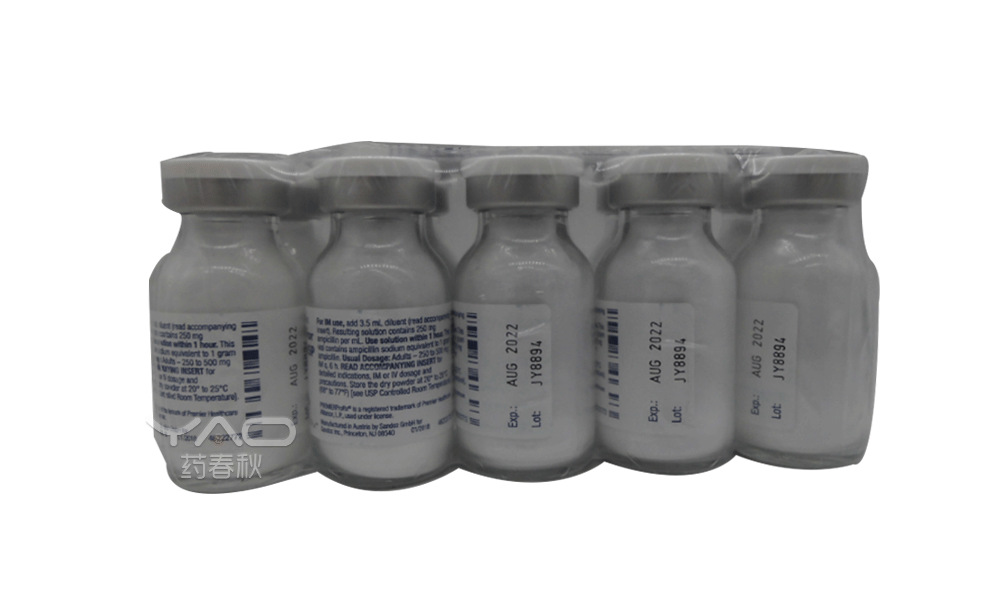 AMPICILLIN SODIUM