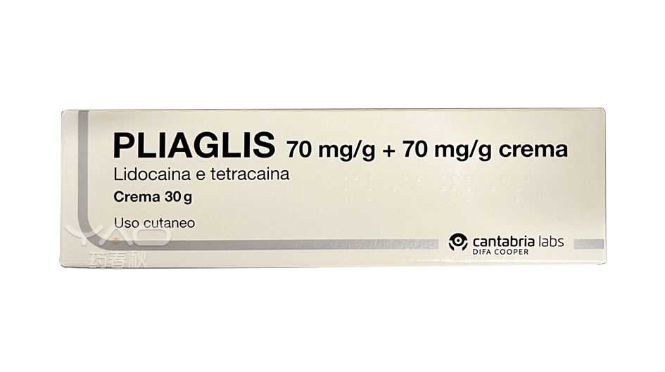 PLIAGLIS(AIC n.041546021）