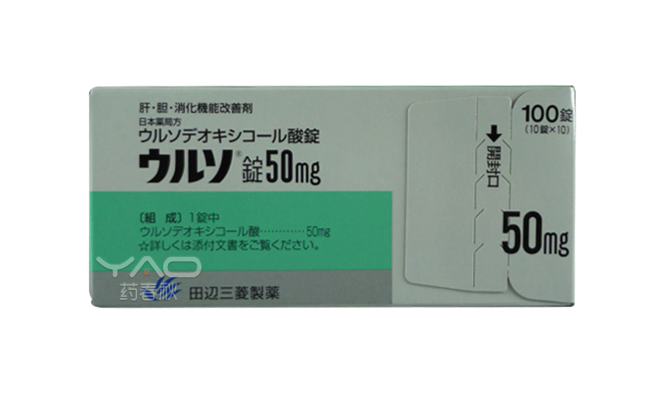 Urso（ウルソ錠50mg）