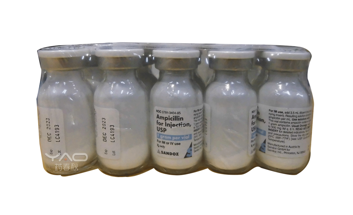 Ampicillin(0781-3404-95)