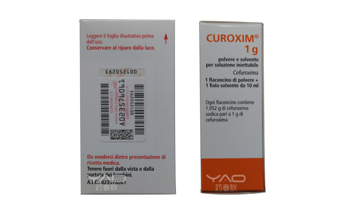 Curoxim