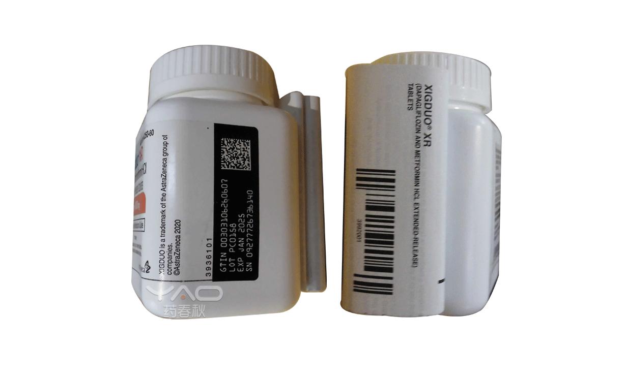 XIGDUO(XR)（0310-6260-60）