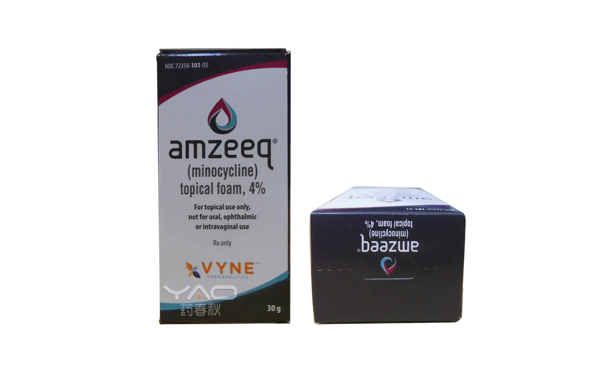 AMZEEQ