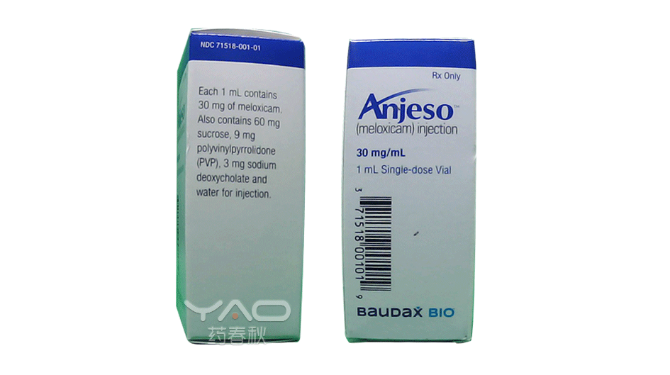Anjeso（71518-001-01）