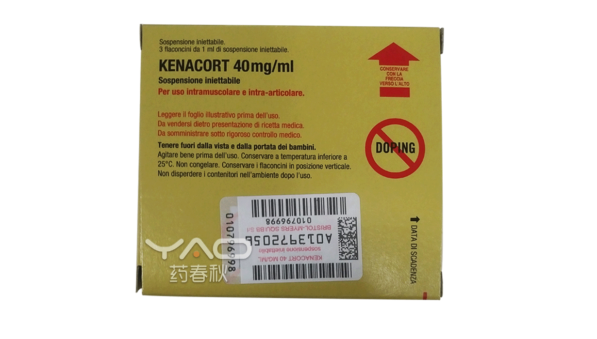 KENACORT INJECTION